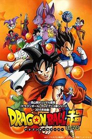 Dragonball: Super