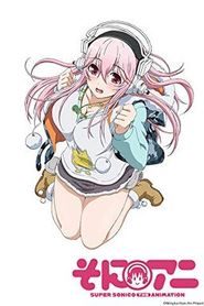 Super Sonico - The Animation