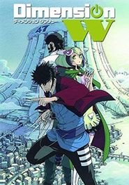 Dimension W