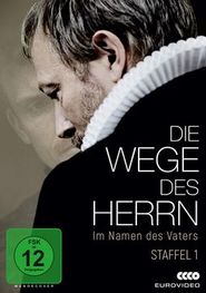 Die Wege des Herrn