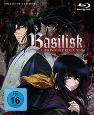 Basilisk: Die Chroniken der Kouga-Ninja