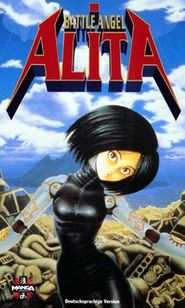 Battle Angel Alita OVA1 und OVA2