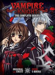 Vampire Knight Guilty