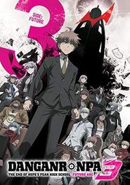 Danganronpa 3: The End of Hope's Peak High School