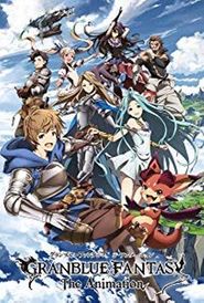 Granblue Fantasy: The Animation