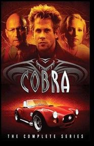 Cobra