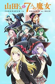 Yamada Kun And The Seven Witches