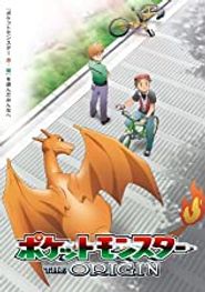 Pokémon Origins