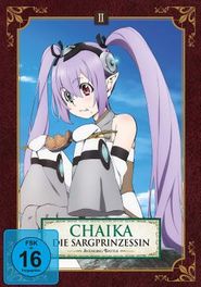 Chaika, die Sargprinzessin