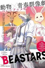 Beastars