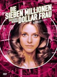 Die Sieben-Millionen-Dollar Frau