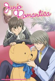 Junjou Romantica